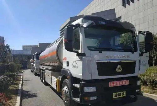 卡友们注意！危险品运输新政即将出台，道路货物运输行业面临全面洗牌