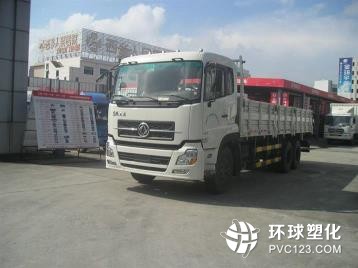 芜湖至攀枝花及四川全境道路货物运输物流服务指南